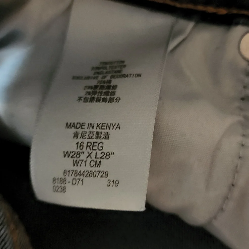 LIKE NEW!Levi's Slim Jeans - Picture 6 of 6